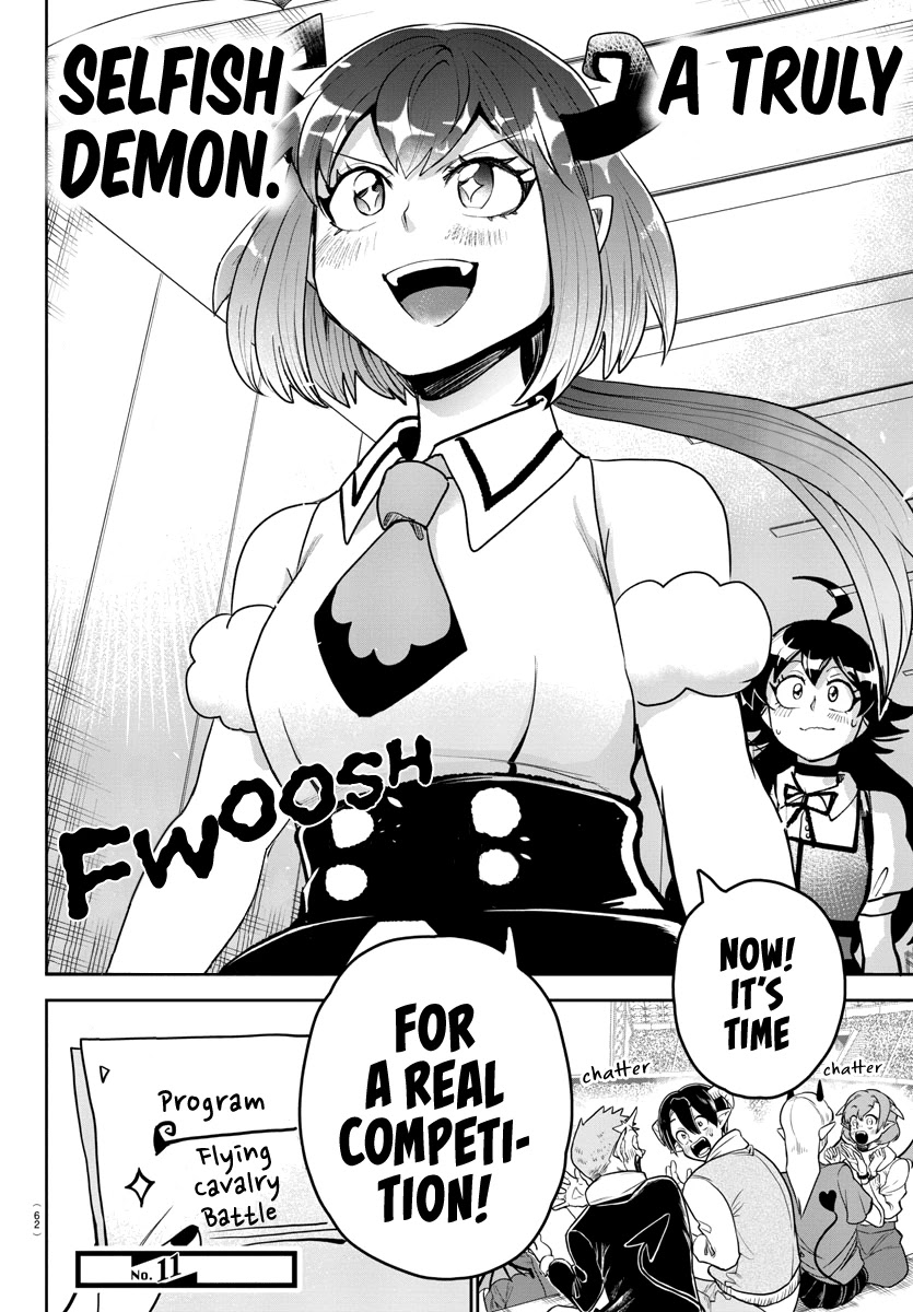 Mairimashita! Iruma-kun Chapter 190 - Page 19