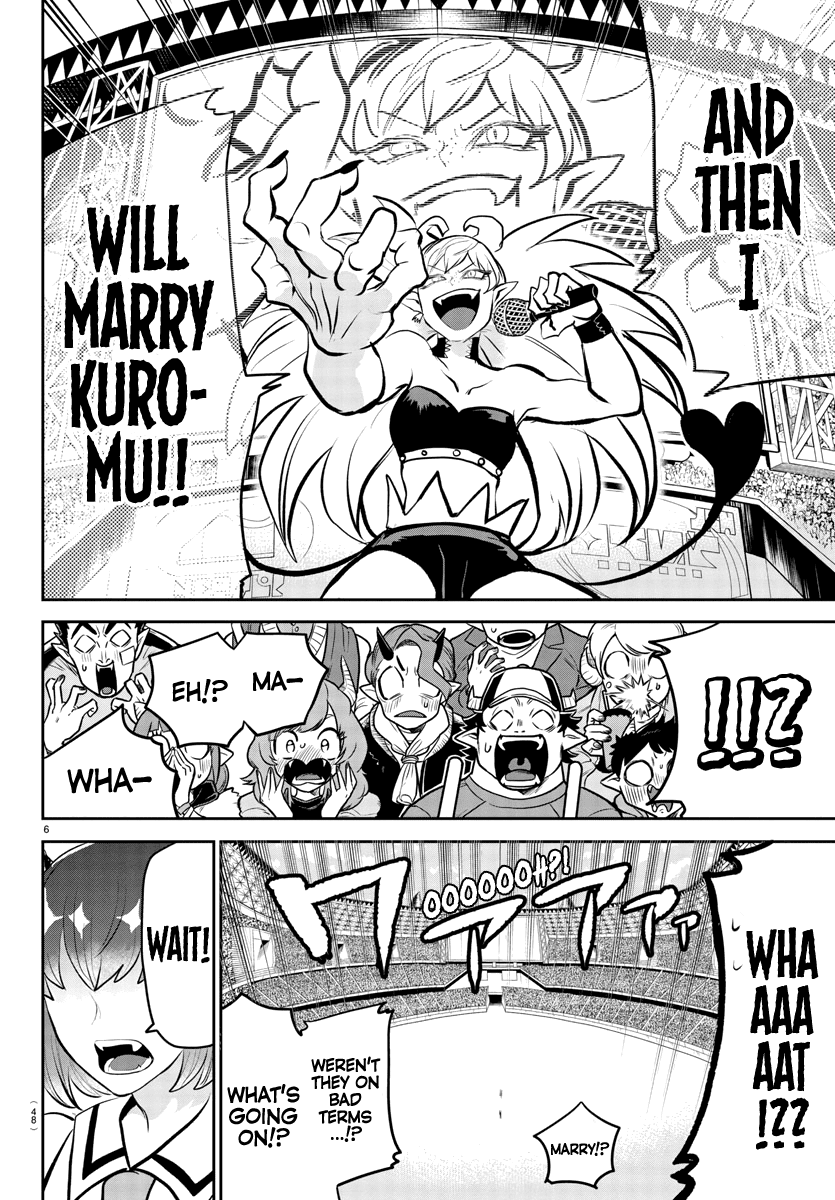 Mairimashita! Iruma-kun Chapter 190 - Page 8