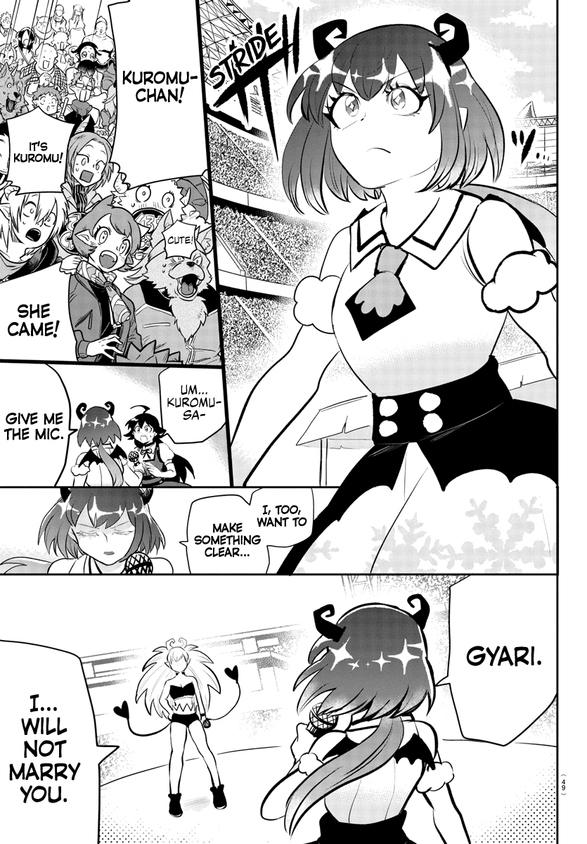 Mairimashita! Iruma-kun Chapter 190 - Page 9