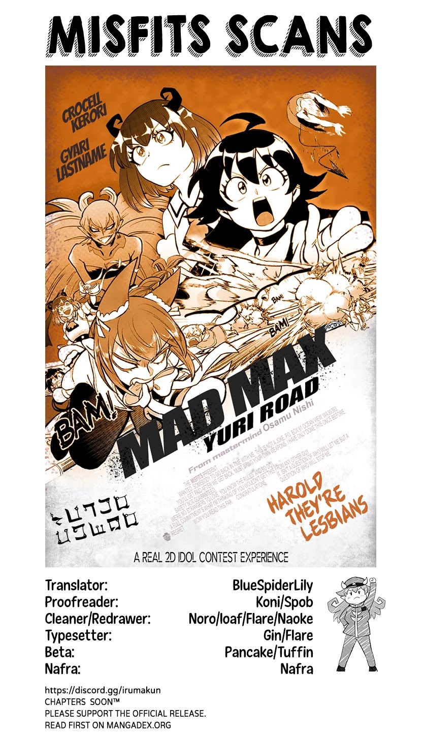 Mairimashita! Iruma-kun Chapter 192 - Page 20