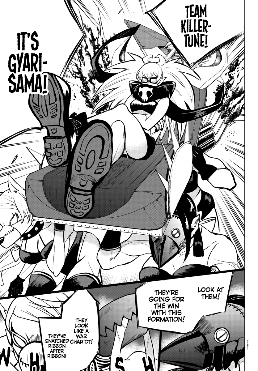 Mairimashita! Iruma-kun Chapter 192 - Page 6