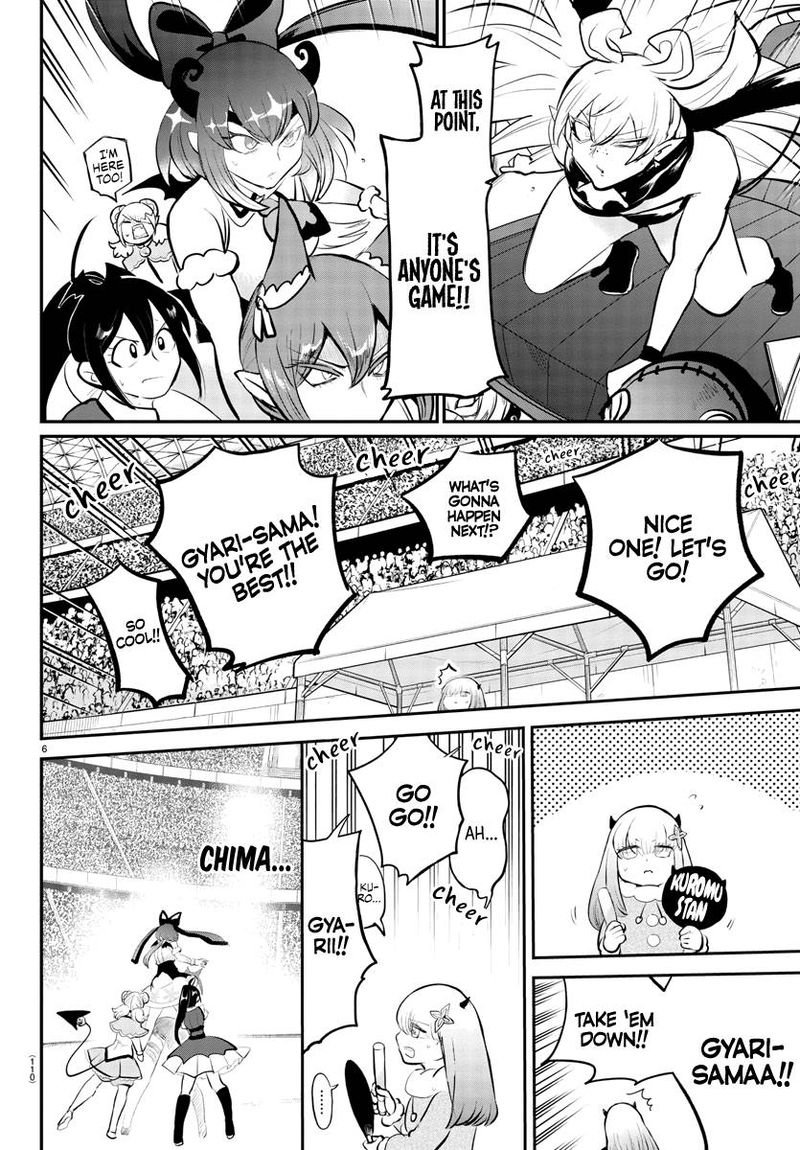 Mairimashita! Iruma-kun Chapter 193 - Page 7