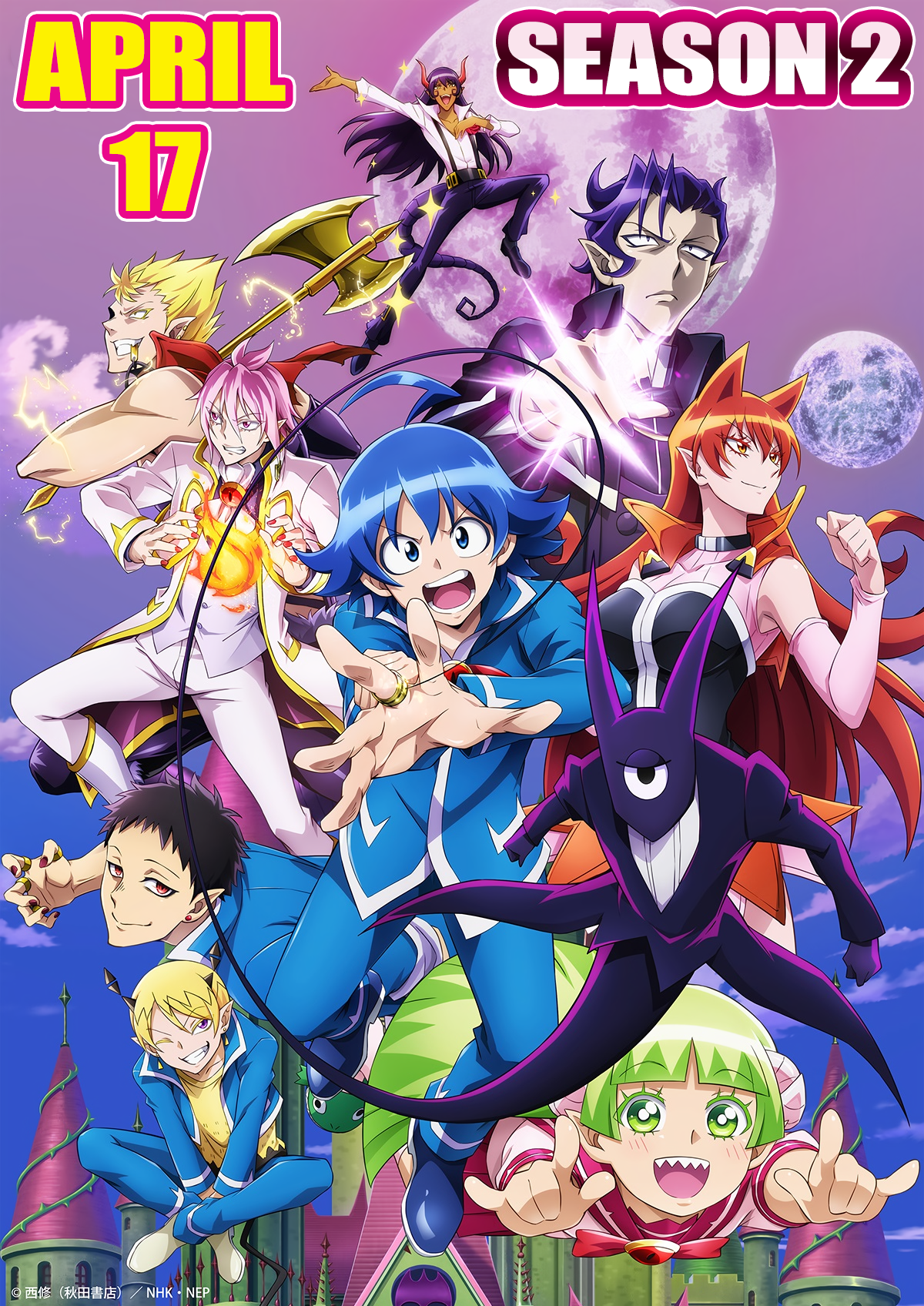 Mairimashita! Iruma-kun Chapter 195 - Page 27