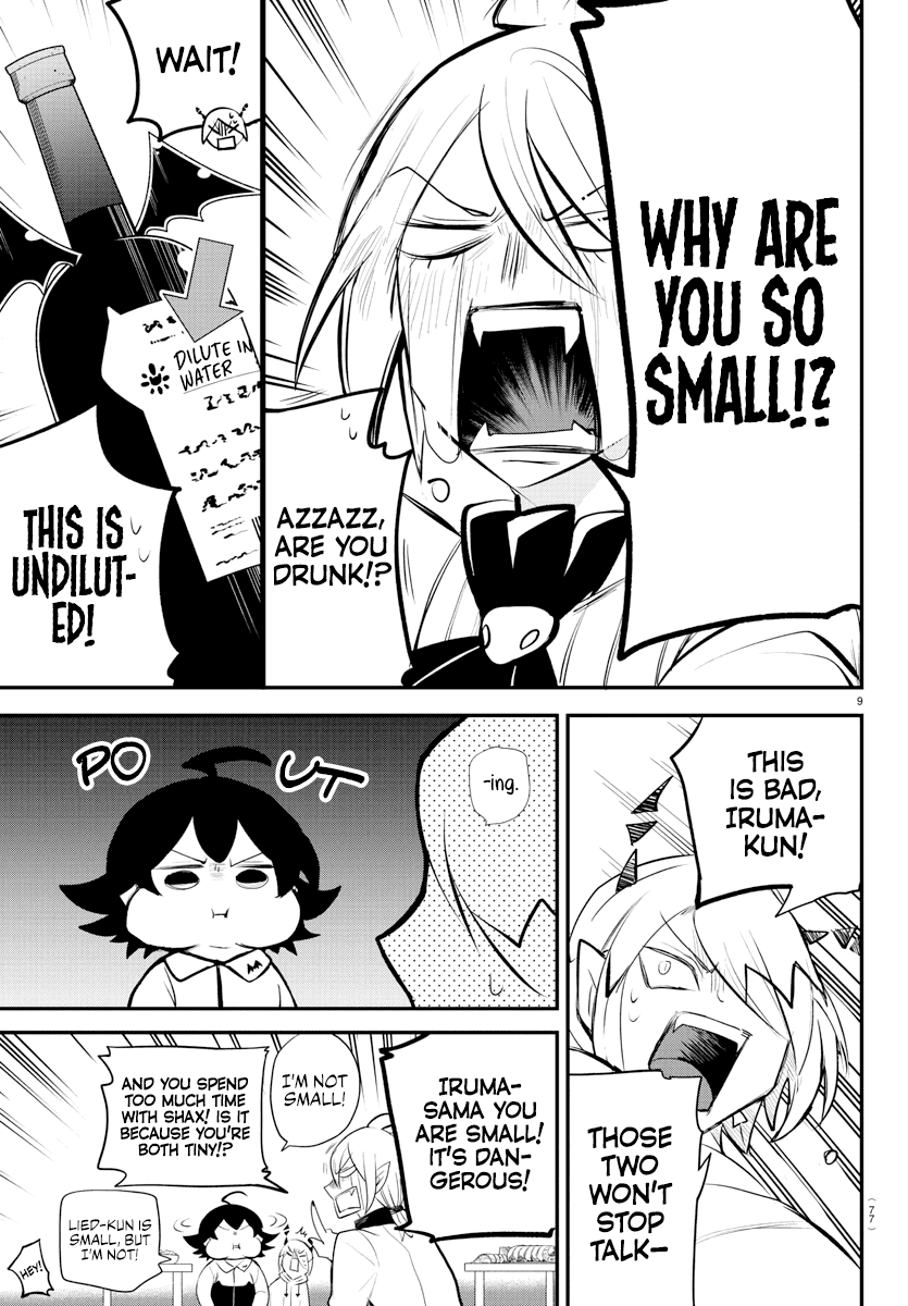 Mairimashita! Iruma-kun Chapter 198 - Page 9