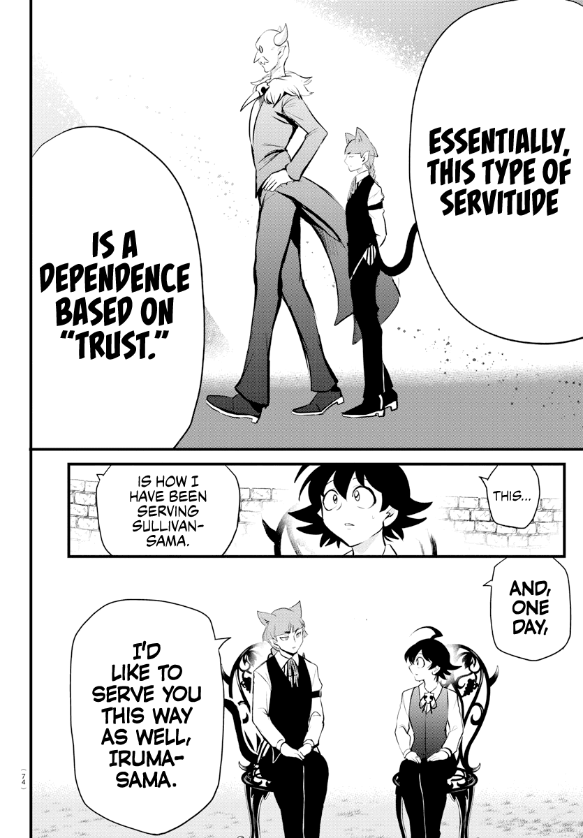 Mairimashita! Iruma-kun Chapter 199 - Page 15