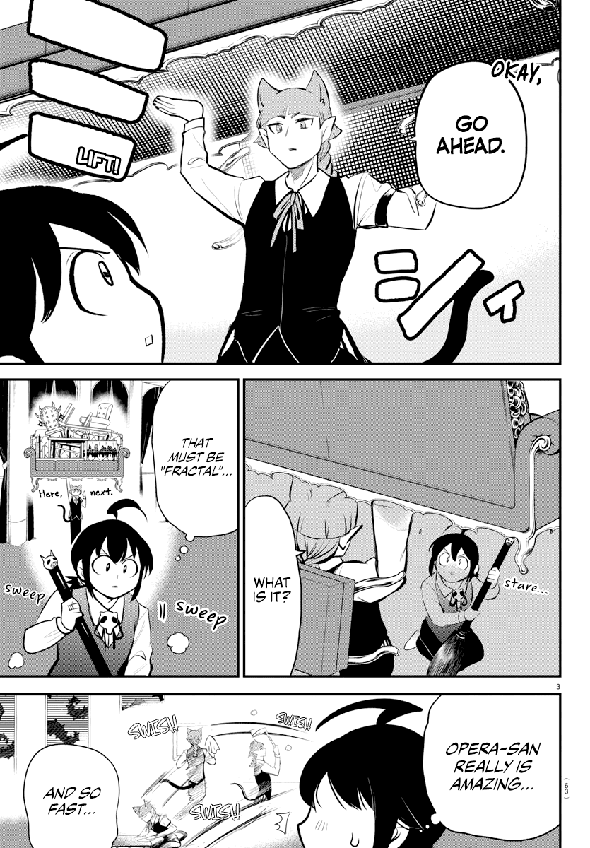 Mairimashita! Iruma-kun Chapter 199 - Page 4