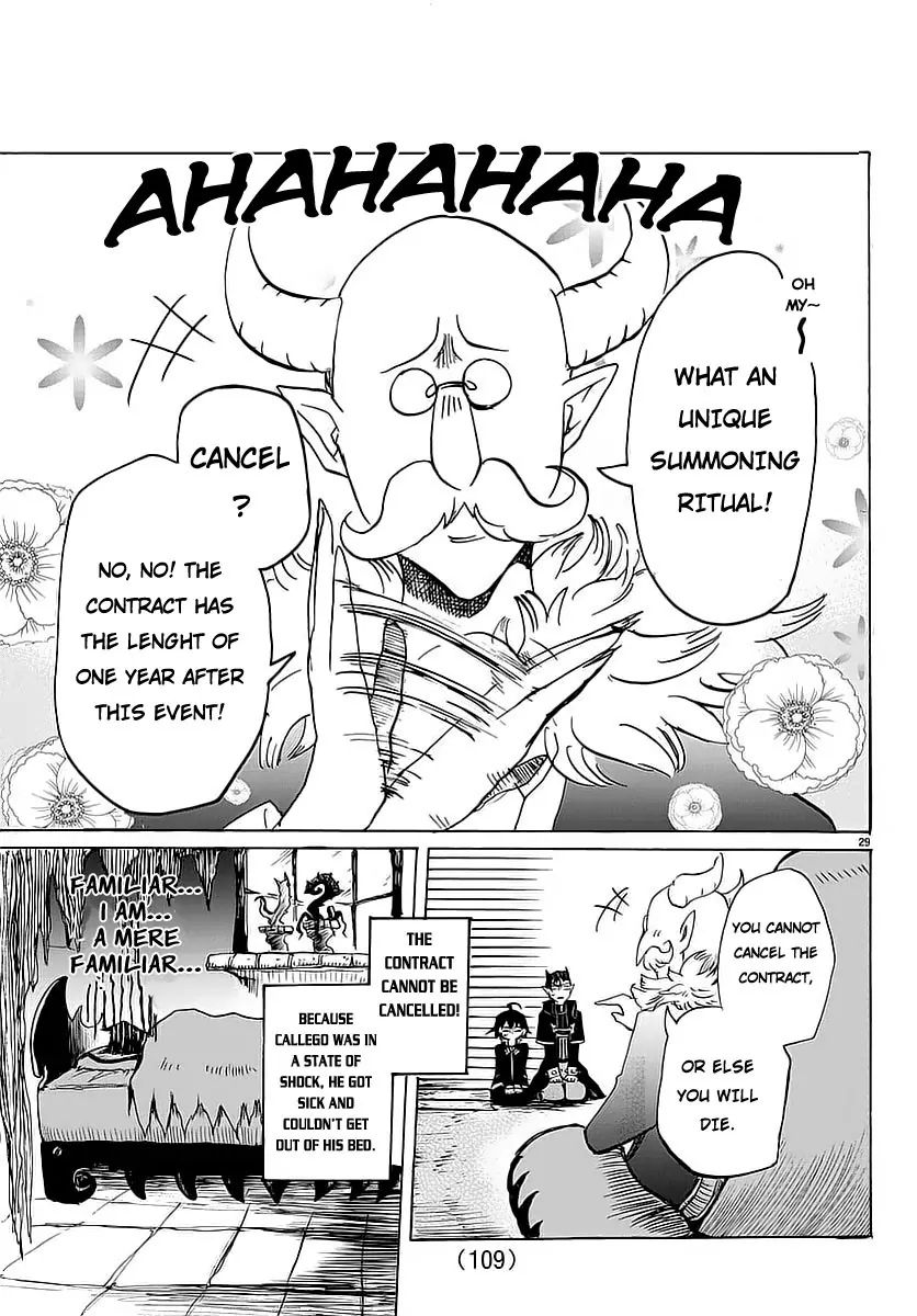 Mairimashita! Iruma-kun Chapter 2 - Page 30