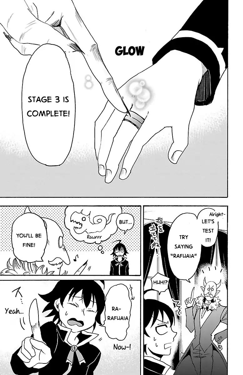 Mairimashita! Iruma-kun Chapter 20 - Page 16