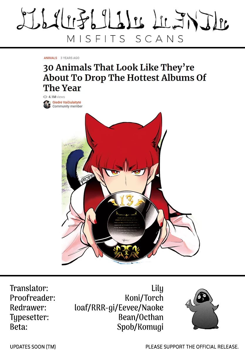 Mairimashita! Iruma-kun Chapter 200 - Page 23