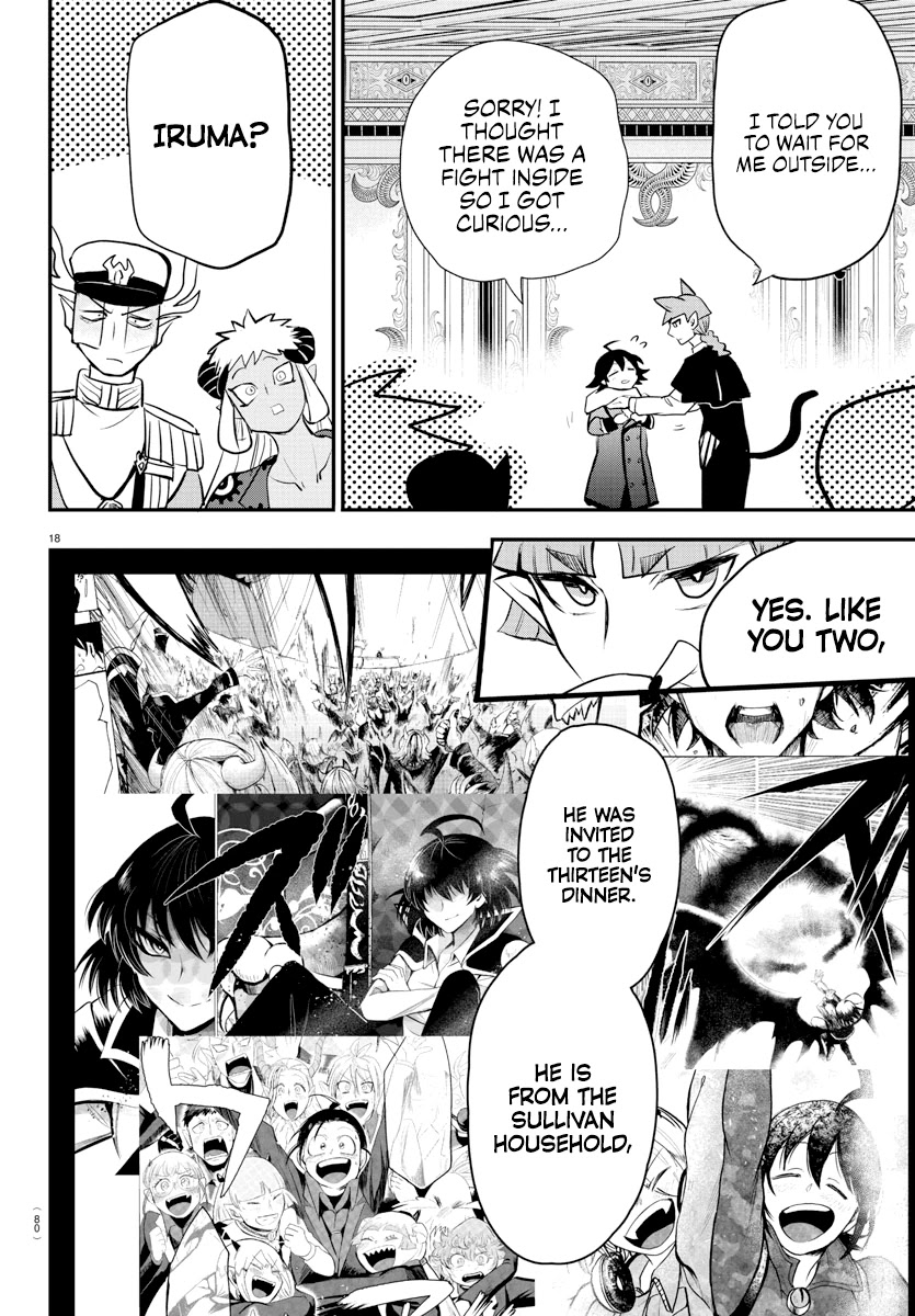 Mairimashita! Iruma-kun Chapter 201 - Page 18