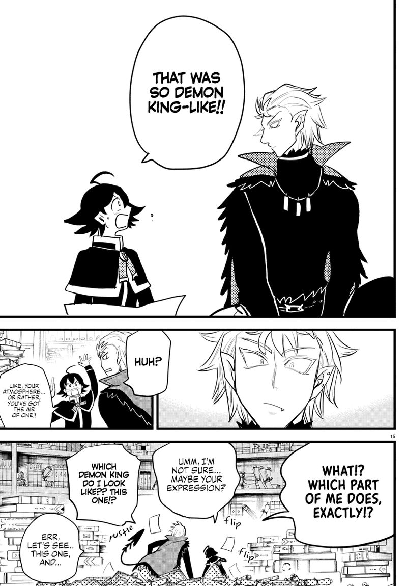 Mairimashita! Iruma-kun Chapter 205 - Page 16