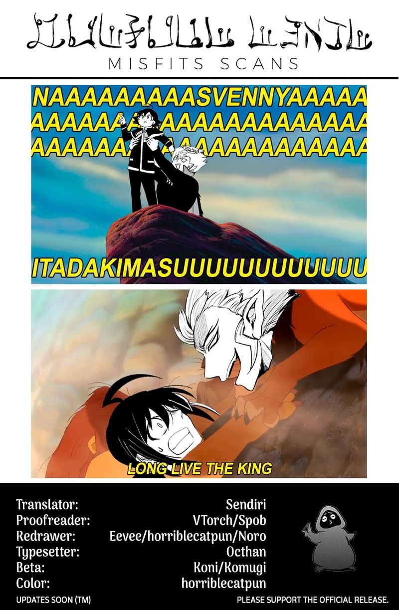 Mairimashita! Iruma-kun Chapter 205 - Page 23