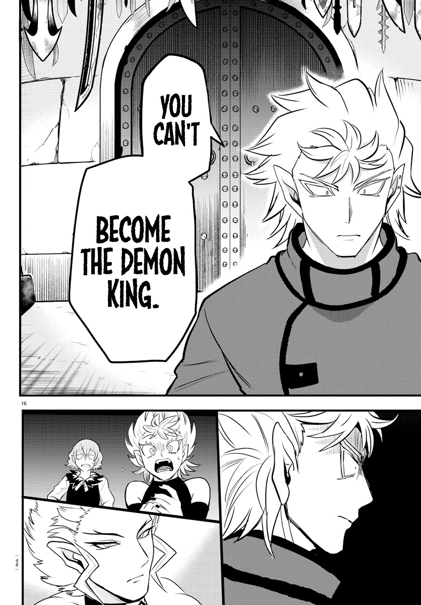 Mairimashita! Iruma-kun Chapter 206 - Page 15