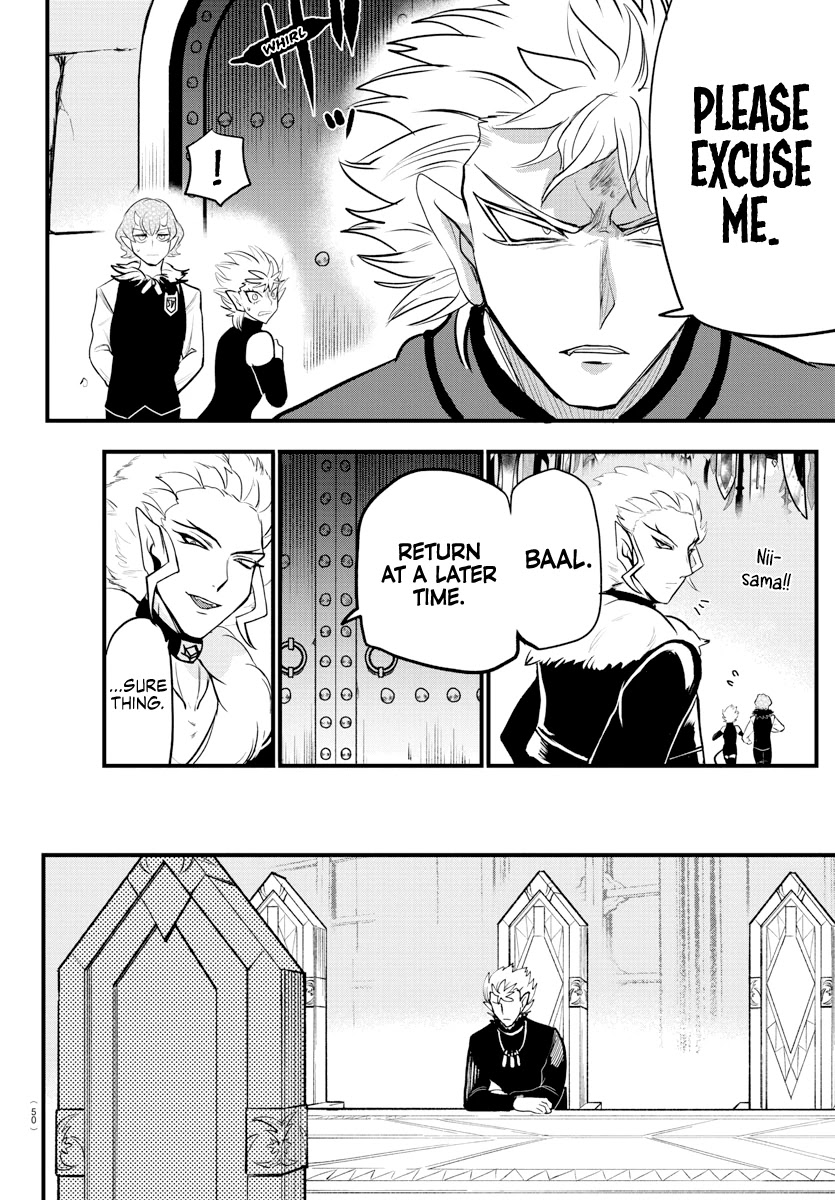 Mairimashita! Iruma-kun Chapter 206 - Page 17