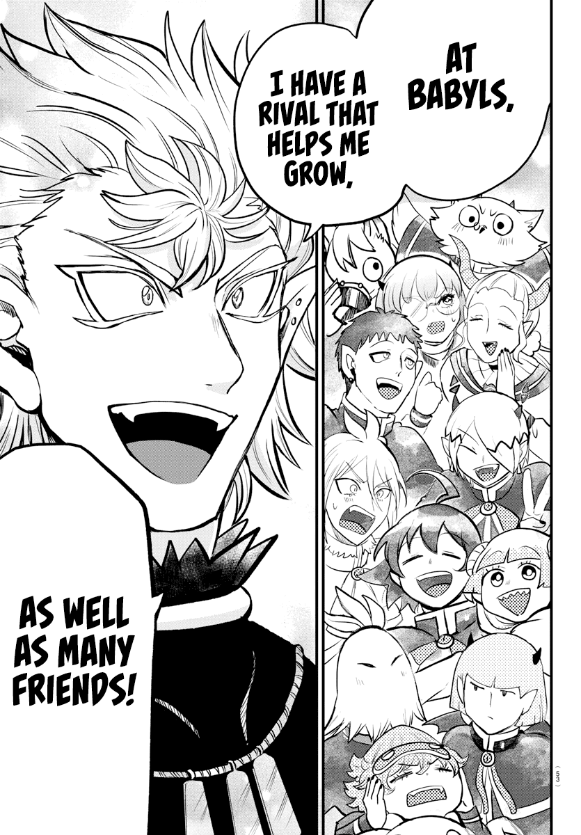 Mairimashita! Iruma-kun Chapter 207 - Page 13