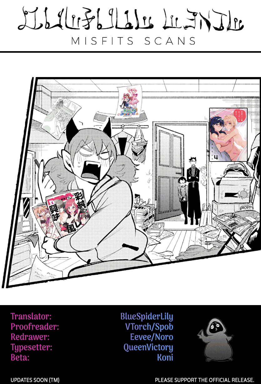 Mairimashita! Iruma-kun Chapter 208 - Page 22