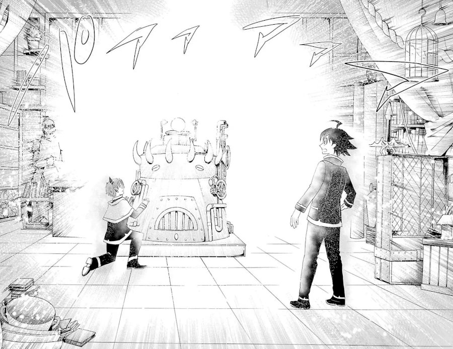 Mairimashita! Iruma-kun Chapter 21 - Page 9