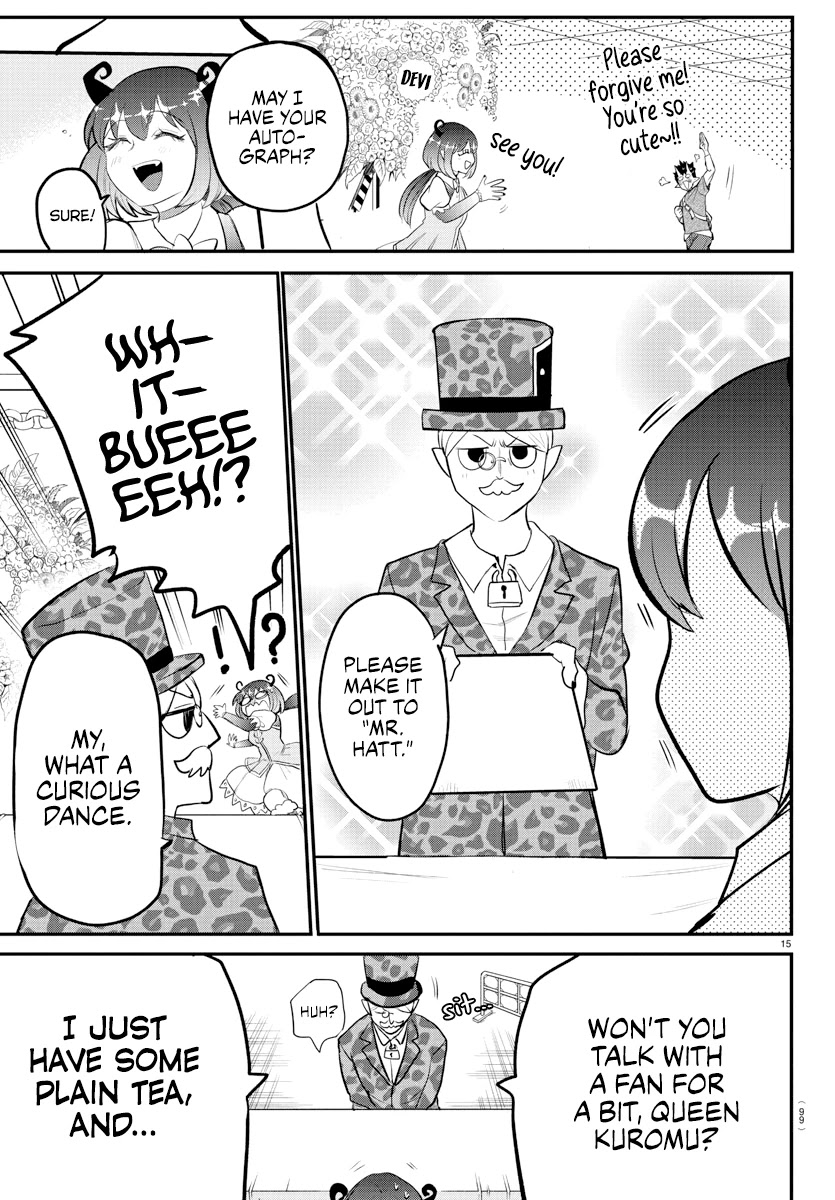 Mairimashita! Iruma-kun Chapter 212 - Page 15