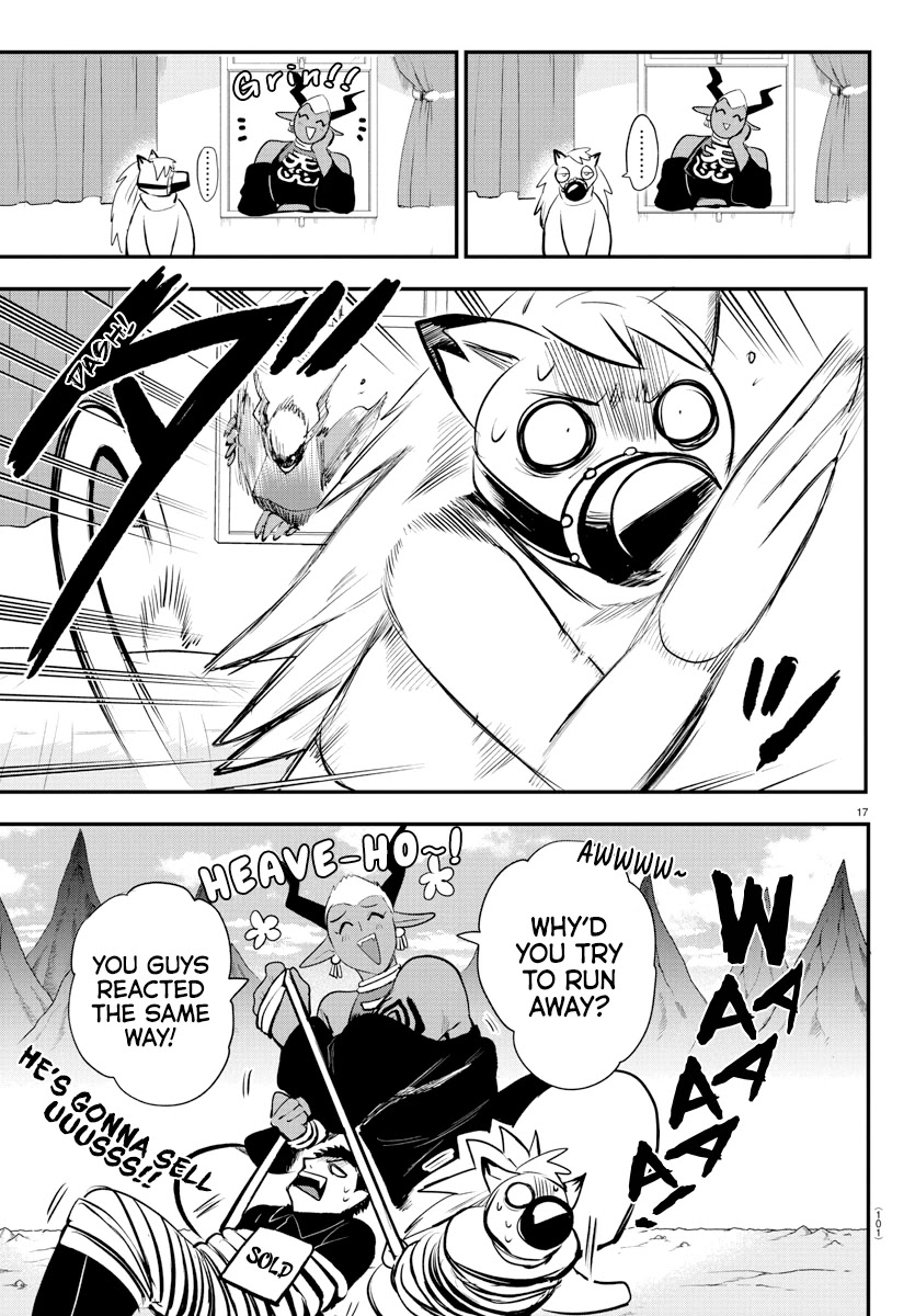 Mairimashita! Iruma-kun Chapter 212 - Page 17