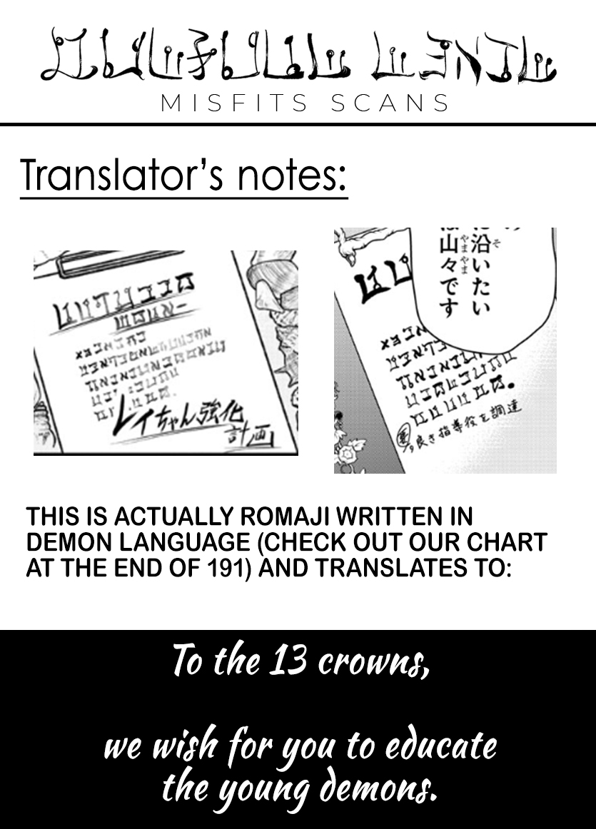 Mairimashita! Iruma-kun Chapter 213 - Page 21