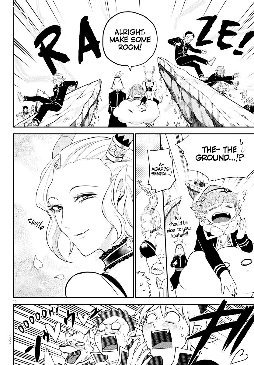 Mairimashita! Iruma-kun Chapter 214 - Page 12