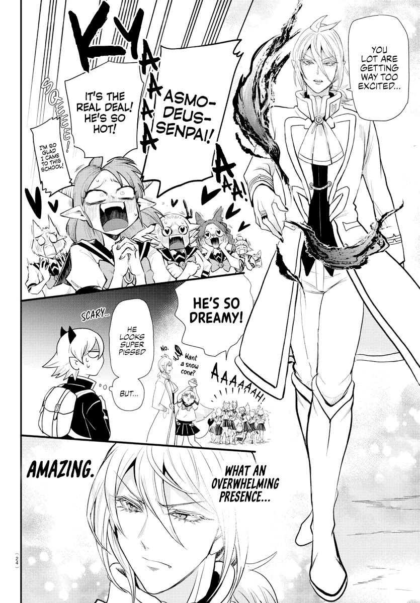 Mairimashita! Iruma-kun Chapter 214 - Page 16