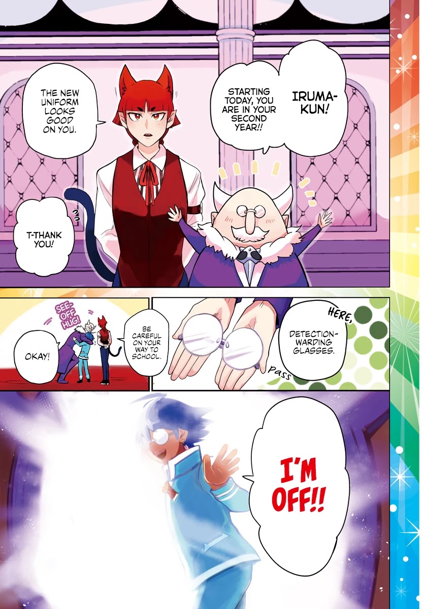 Mairimashita! Iruma-kun Chapter 214 - Page 2