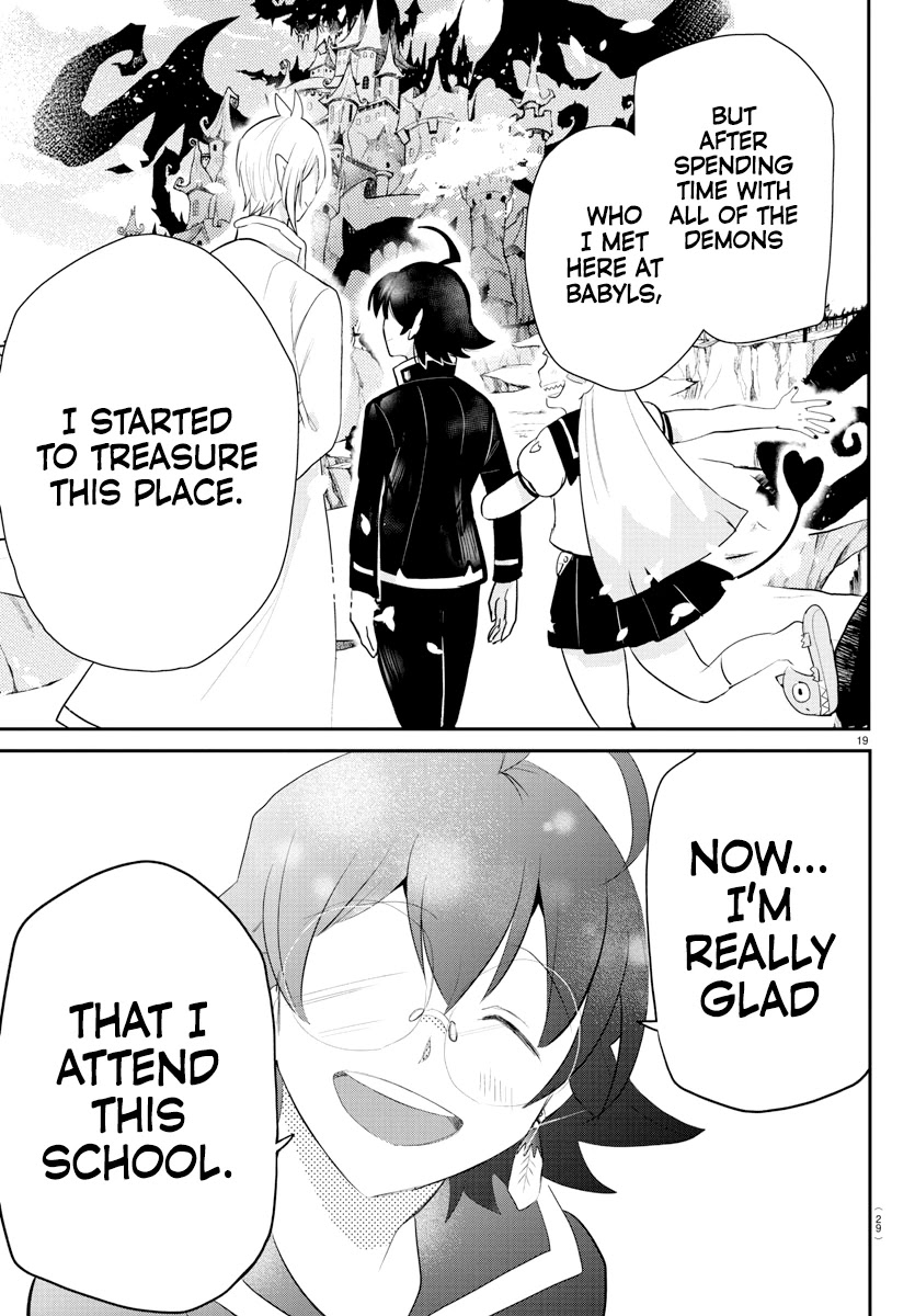 Mairimashita! Iruma-kun Chapter 214 - Page 21