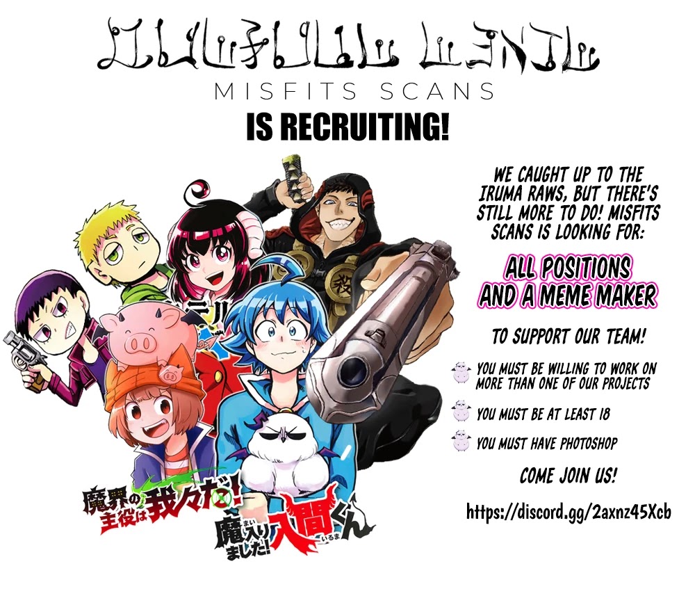 Mairimashita! Iruma-kun Chapter 214 - Page 26