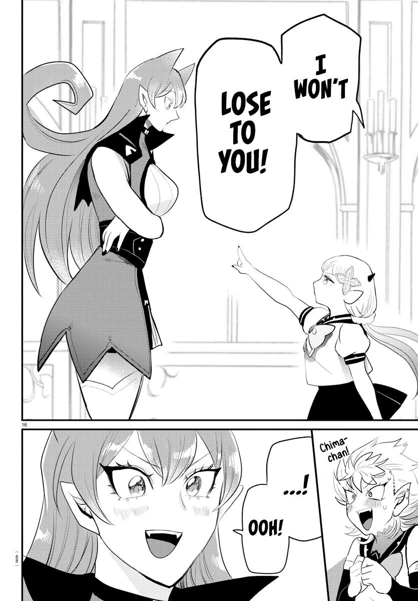 Mairimashita! Iruma-kun Chapter 215 - Page 16