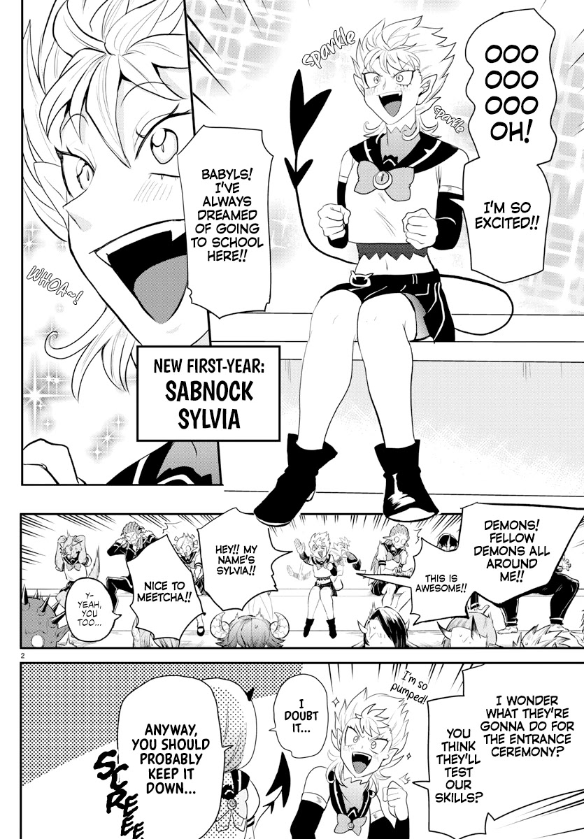 Mairimashita! Iruma-kun Chapter 215 - Page 2