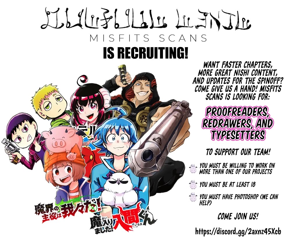 Mairimashita! Iruma-kun Chapter 215 - Page 21