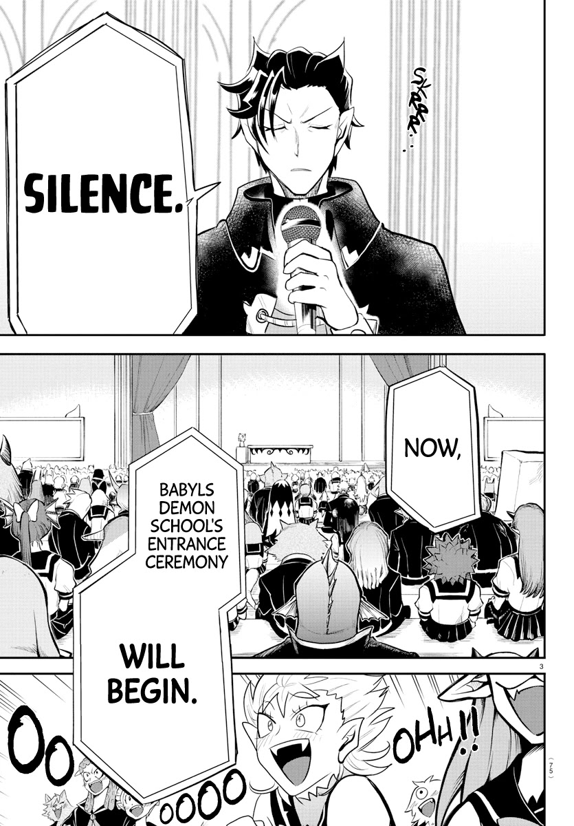 Mairimashita! Iruma-kun Chapter 215 - Page 3