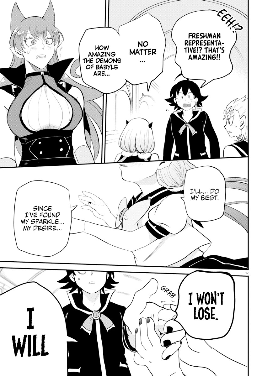 Mairimashita! Iruma-kun Chapter 216 - Page 15