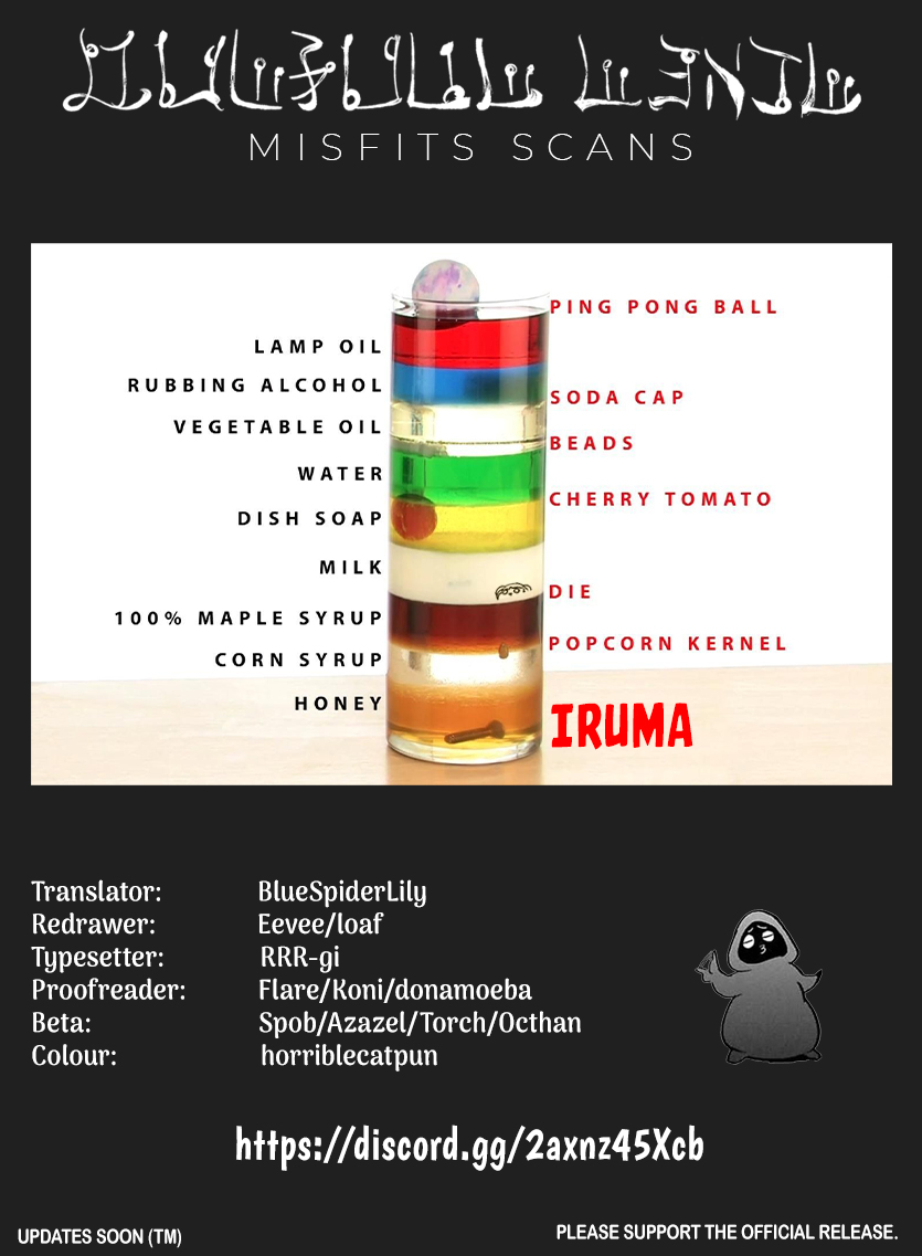 Mairimashita! Iruma-kun Chapter 216 - Page 19