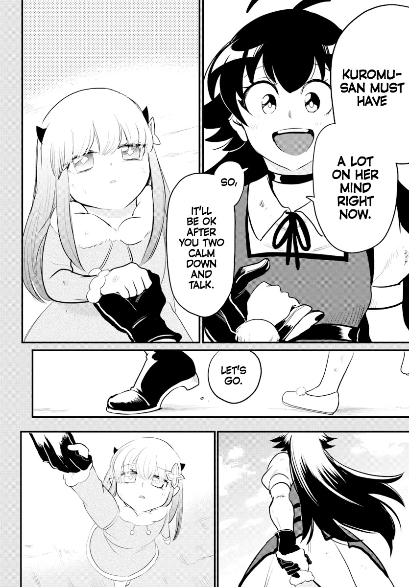 Mairimashita! Iruma-kun Chapter 216 - Page 4