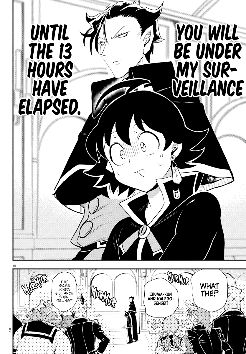 Mairimashita! Iruma-kun Chapter 217 - Page 10