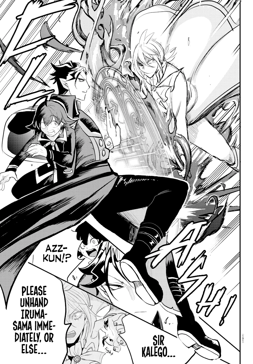 Mairimashita! Iruma-kun Chapter 217 - Page 17