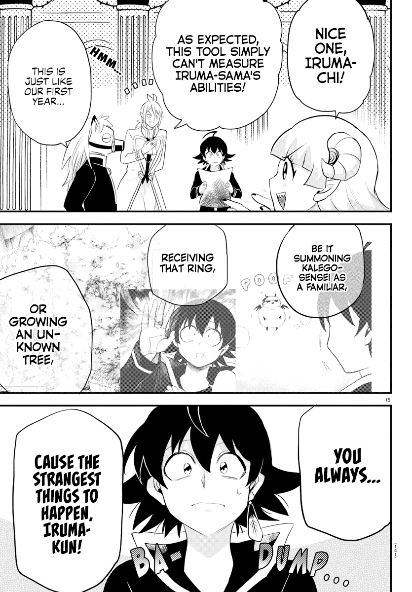 Mairimashita! Iruma-kun Chapter 220 - Page 15