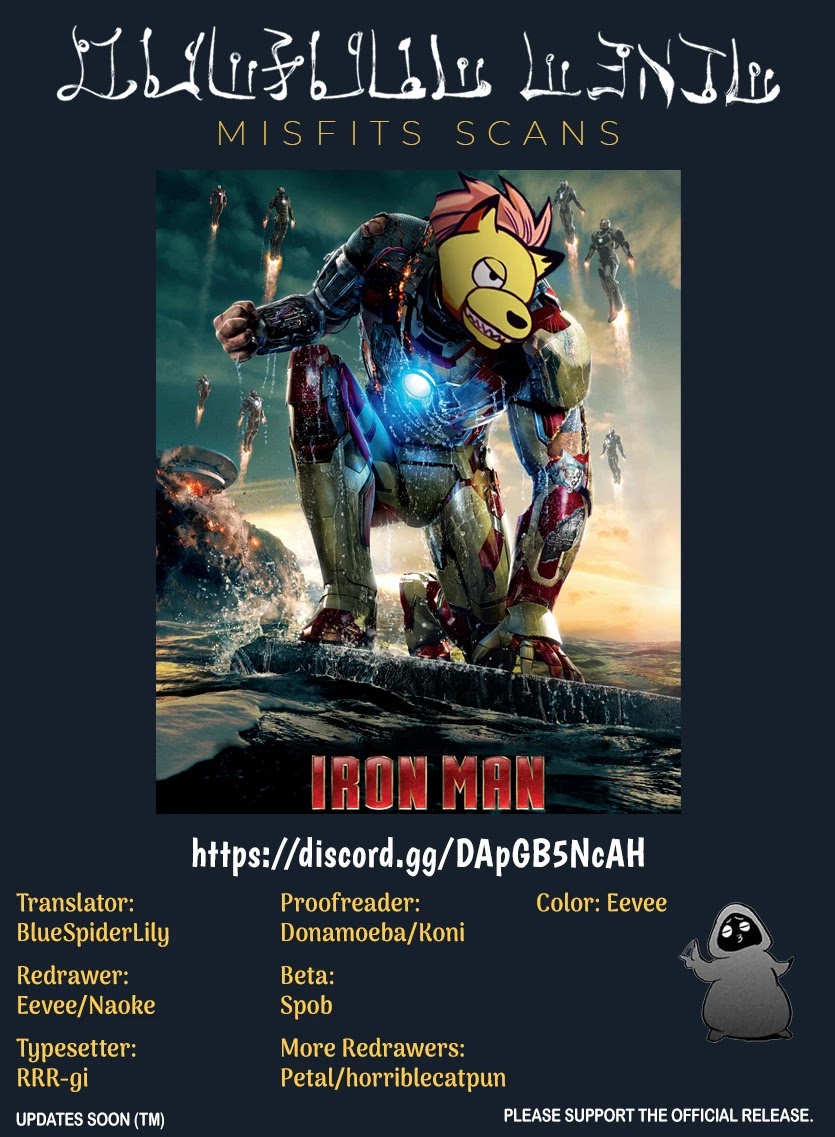 Mairimashita! Iruma-kun Chapter 220 - Page 21