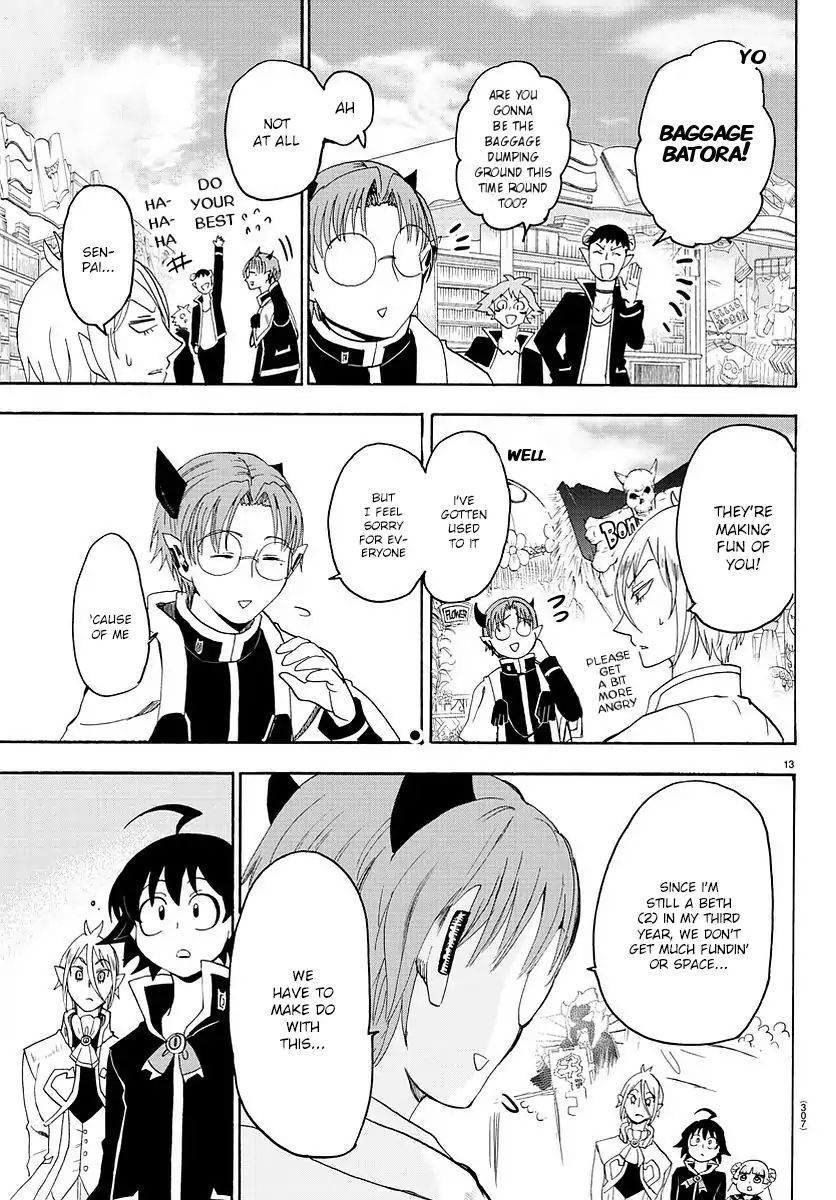 Mairimashita! Iruma-kun Chapter 24 - Page 14