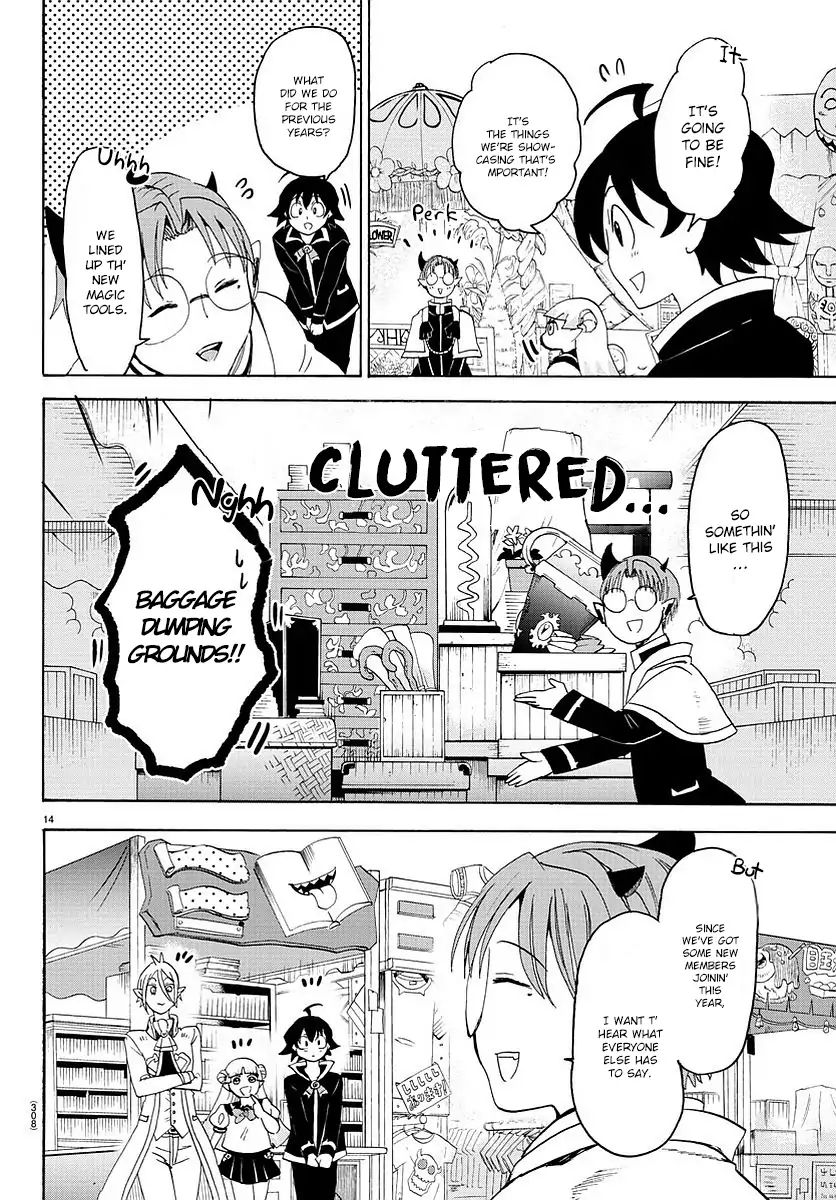 Mairimashita! Iruma-kun Chapter 24 - Page 15