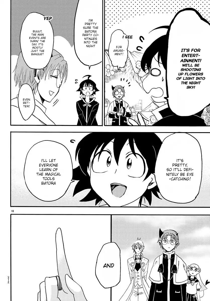 Mairimashita! Iruma-kun Chapter 24 - Page 19