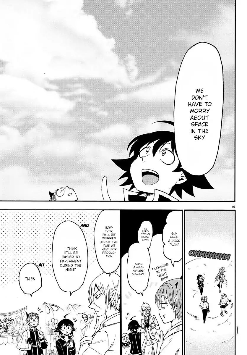 Mairimashita! Iruma-kun Chapter 24 - Page 20