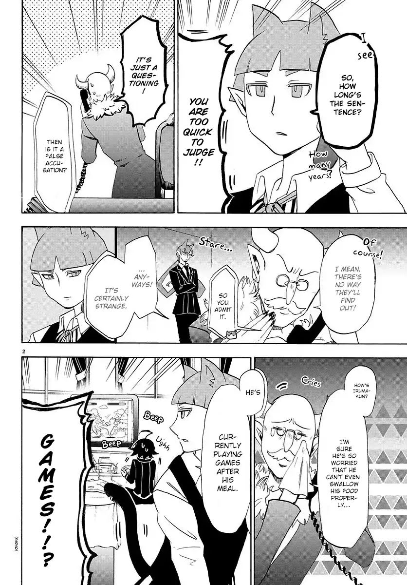 Mairimashita! Iruma-kun Chapter 24 - Page 3