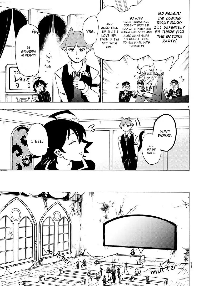 Mairimashita! Iruma-kun Chapter 24 - Page 4