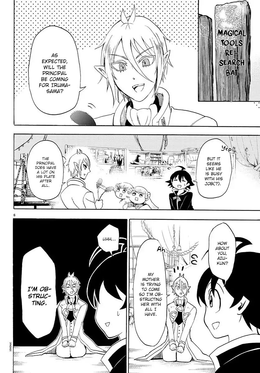 Mairimashita! Iruma-kun Chapter 24 - Page 7