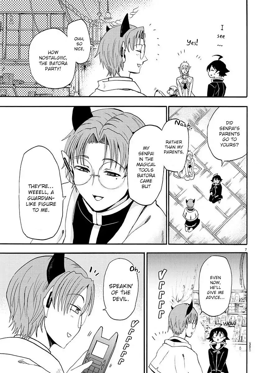 Mairimashita! Iruma-kun Chapter 24 - Page 8