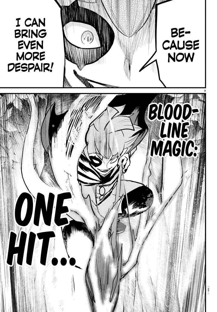 Mairimashita! Iruma-kun Chapter 248 - Page 10