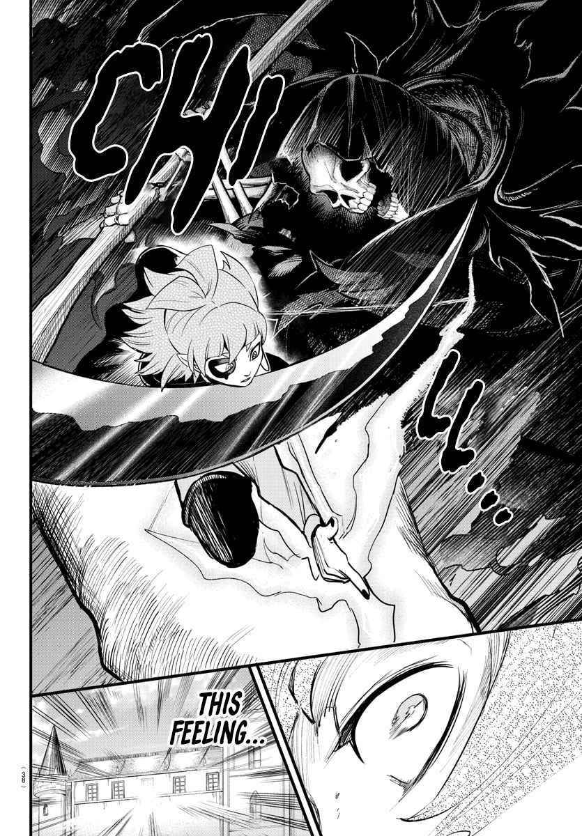 Mairimashita! Iruma-kun Chapter 248 - Page 11